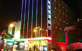 Golden Fortune Zhuhai Hotel